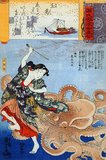 In Japanese mythology, the tide jewels-- individually, the kanju (干珠?, lit. '(tide-)ebbing jewel') and manju (満珠?, lit. '(tide-)flowing jewel')-- were magical gems that the Sea God used to control the tides. Classical Japanese history texts record an ancient myth that the ocean kami Watatsumi 海神 'sea god' or Ryūjin 龍神 'dragon god' presented the kanju and manju to his demigod son-in-law Hoori, and a later legend that Empress Jingū used the tide jewels to conquer Korea.<br/><br/>

The fable of Tamatori-hime 玉取姫 'Princess Jewel Taker', which was a favorite ukiyo-e subject of Utagawa Kuniyoshi, is a variation of the Hoori and Toyatama-hime love story. Tamatori was supposedly an ama diver who married Fujiwara no Fuhito and recovered a precious jewel that the Sea God stole.